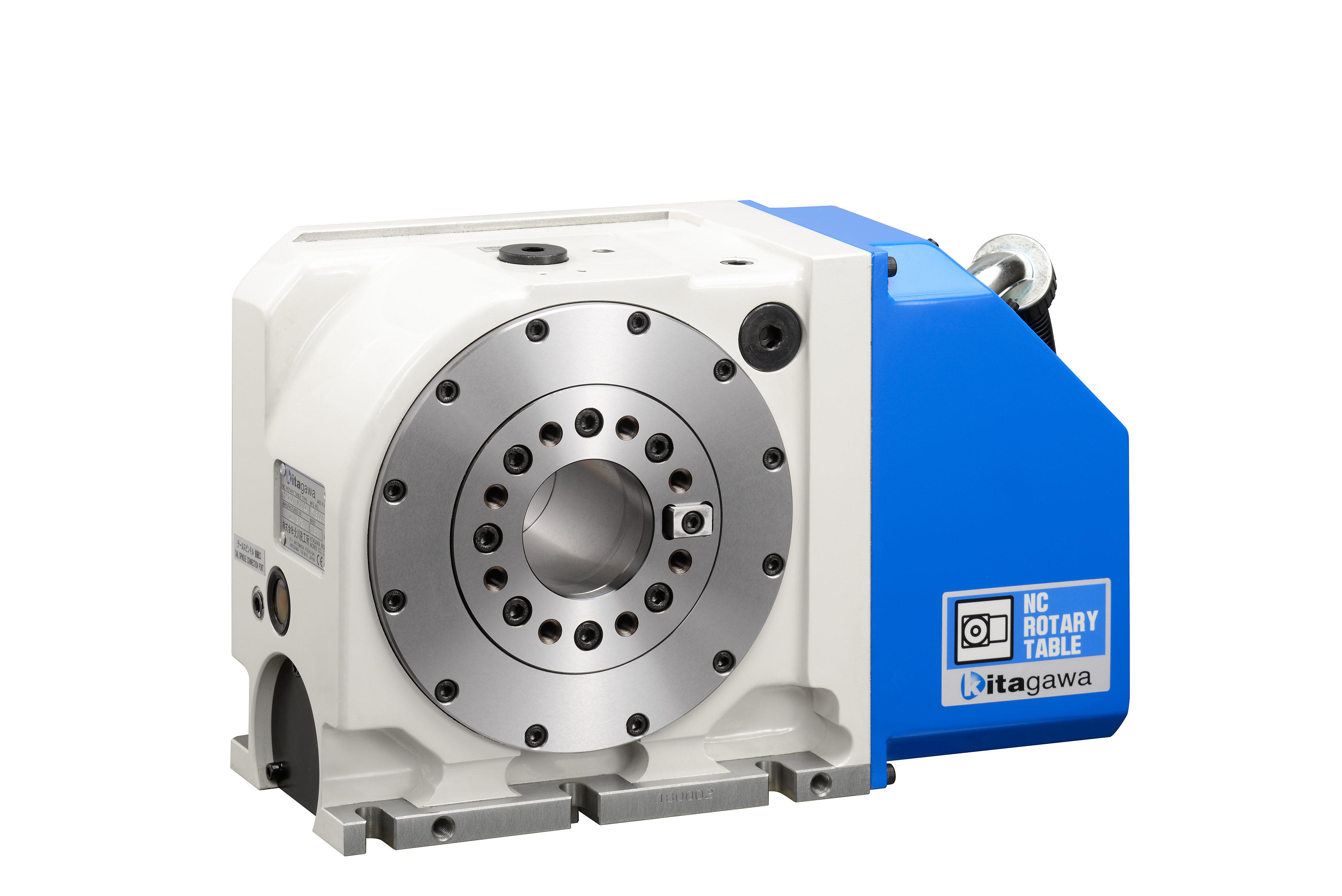 Introduction of new products｜Machine Tool Products｜kitagawa